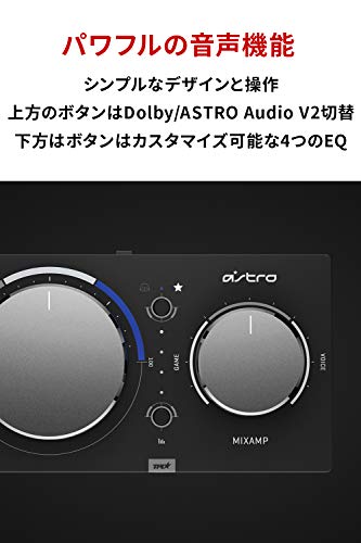 Astro ミックスアンプ プロ MixAmp Pro TR MAPTR-002 ブラック ヘッドセット サウンドカード Do Japan New  4943765049616 | eBay